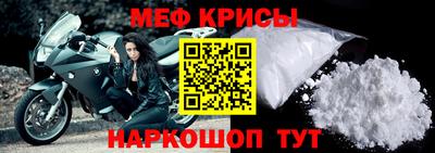 Альфа ПВП Гусев