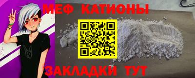 герыч Дубна