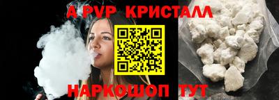 метадон Гусиноозёрск