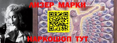 прущая мука Донецк
