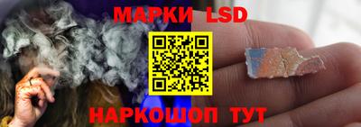 каннабис Гусь-Хрустальный