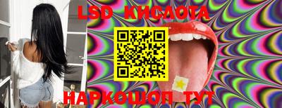 прущий лед Донской