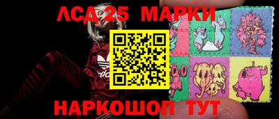 Альфа ПВП Гусев