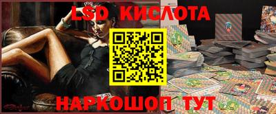 метадон Гусиноозёрск