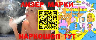 прущий лед Донской
