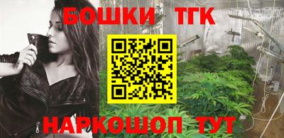 кристаллы Свободный