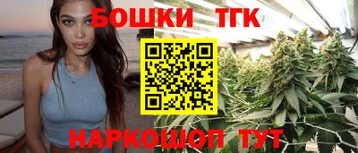 Альфа ПВП Гусев