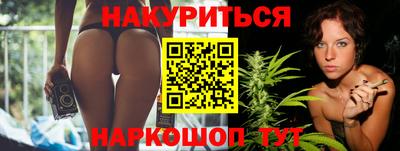 герыч Дубна
