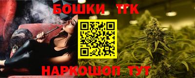 метадон Гусиноозёрск