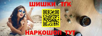 Альфа ПВП Гусев