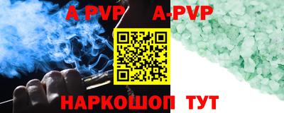 метадон Гусиноозёрск