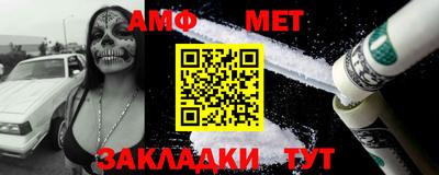 прущая мука Донецк