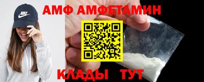 прущая мука Донецк
