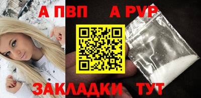 метадон Гусиноозёрск