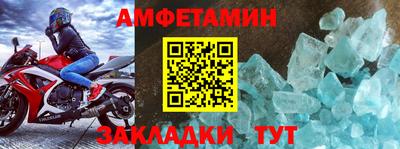 герыч Дубна
