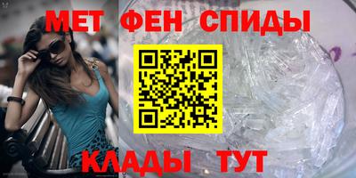 герыч Дубна