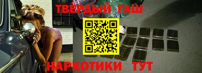 герыч Дубна