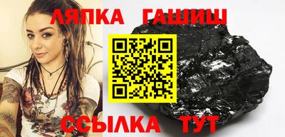 каннабис Гусь-Хрустальный
