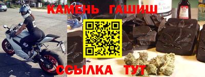 метадон Гусиноозёрск