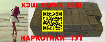 прущий лед Донской