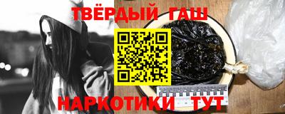 Альфа ПВП Гусев