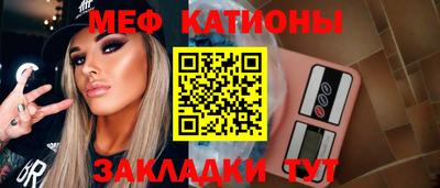 ALPHA PVP Севастополь